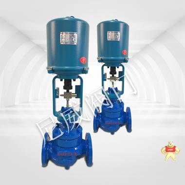 ZDLP電子式電動單座調(diào)節(jié)閥 電動調(diào)節(jié)閥,調(diào)節(jié)閥,電動單座調(diào)節(jié)閥,電子式調(diào)節(jié)閥,ZDLP