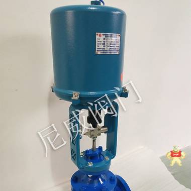ZDLP電子式電動單座調(diào)節(jié)閥 電動調(diào)節(jié)閥,調(diào)節(jié)閥,電動單座調(diào)節(jié)閥,電子式調(diào)節(jié)閥,ZDLP