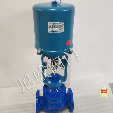 ZDLP電子式電動單座調(diào)節(jié)閥 電動調(diào)節(jié)閥,調(diào)節(jié)閥,電動單座調(diào)節(jié)閥,電子式調(diào)節(jié)閥,ZDLP