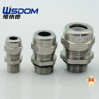 厂家现货供应不锈钢防水接头防爆电缆接头 不锈钢电缆接头,不锈钢防水接头,不锈钢防爆接头,不锈钢电缆防水接头,防水电缆接头