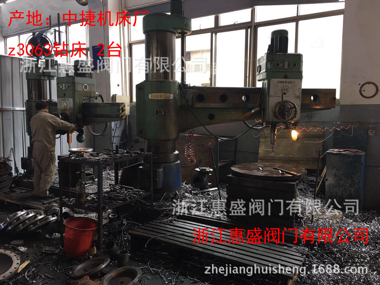 廠家直銷 HS941X電動活塞式調(diào)流調(diào)壓閥 現(xiàn)貨供應(yīng) HS941X調(diào)流調(diào)壓 