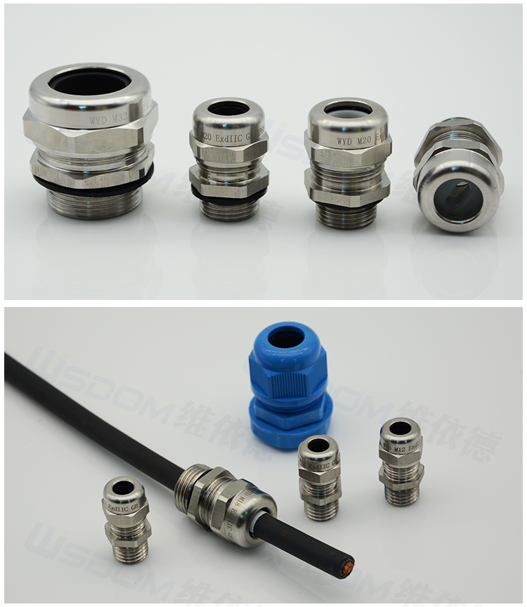 m10*1.0.维依德品牌不锈钢防水接头防爆电缆接头