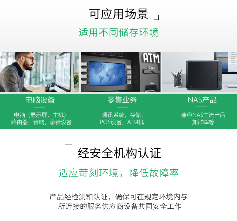 施耐德APCUPS电源BK650-CH后背式稳压电源650VA/400W/APCUPS不间断电源 APCUPS电源,施耐德UPS电源