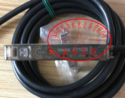 日本竹中TAKEX,光纤放大器F71CR,全新原装现货 