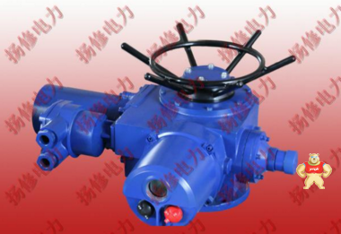揚(yáng)修電力整體防爆系列F-DQB30電動(dòng)執(zhí)行機(jī)構(gòu)防爆DIIBT4 防爆型電動(dòng)執(zhí)行器,角行程電動(dòng)執(zhí)行器,部分回轉(zhuǎn)電動(dòng)執(zhí)行器,整體型電動(dòng)執(zhí)行器,揚(yáng)修電力