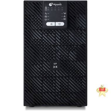 UPS不间断电源APC施耐德SP3K 3000VA 2400W 在线式服务器监控稳压 APC电源,APC UPS电源,APC UPS不间断电源,APCups电源,APCups不间断电源