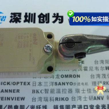 日本山武Azbil限位开关传感器1LS19-J，全新原装现货 