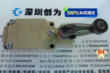 日本山武Azbil限位开关传感器1LS19-J，全新原装现货 