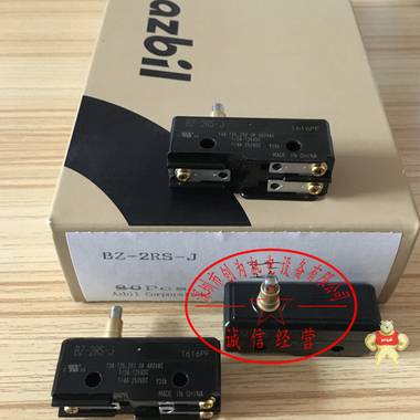 日本山武azbil微动开关BZ-2RS-J，全新原装现货 BZ-2RS-J,微动开关,全新原装正品
