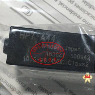 山武azbil光电开关HP7-A44，全新原装现货，当天发 HP7-A44,山武azbil,光电开关,全新原装正品