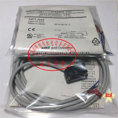 山武azbil光电开关HP7-A44，全新原装现货，当天发 HP7-A44,山武azbil,光电开关,全新原装正品