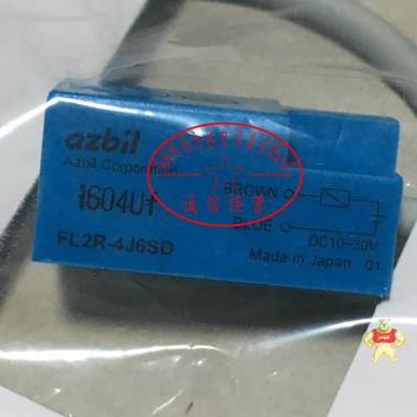 日本山武azbil接近开关FL2R-4J6SD，全新原装现货，支持验货 FL2R-4J6SD,接近开关,全新原装正品,山武azbil