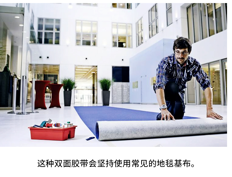 厂家直销德莎4964布基双面胶tesa4964不留胶布基双面胶 德莎4964,tesa4964,德莎布基双面胶