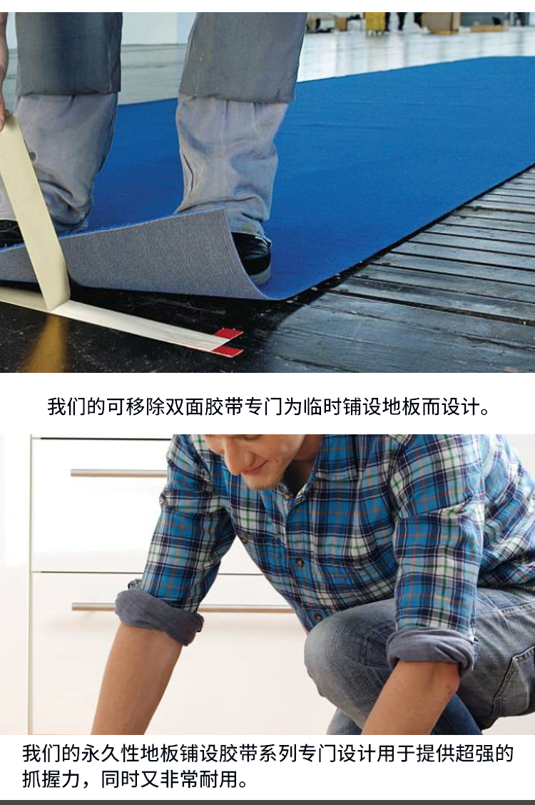 厂家直销德莎4964布基双面胶tesa4964不留胶布基双面胶 德莎4964,tesa4964,德莎布基双面胶