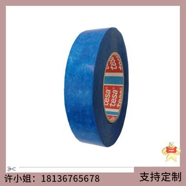 厂家直销tesa50204汽车内部顶棚线束固定德莎50204针对粗糙面粘接固定 tesa50204,德莎50204,tesa线束固定