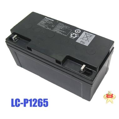 松下Panasonic 免维护蓄电池 LC-P1265ST 12V65AH UPS电源专用 松下蓄电池,松下蓄电池12V100AH,松下蓄电池LC-P12100,松下电池