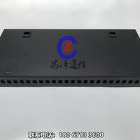 【昌澤通信主營(yíng)】24口機(jī)架式光纜終端盒  SC機(jī)架式品質(zhì)保證