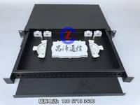 【昌澤通信主營(yíng)】24口機(jī)架式光纜終端盒  SC機(jī)架式品質(zhì)保證