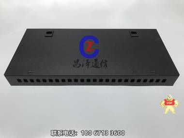 【昌泽通信主营】1U机架式光纤终端盒生产厂家 8口壁挂式终端盒,12口机架式光纤终端盒,24口机架式光纤终端盒,12口抽拉式终端盒,24口抽拉式终端盒