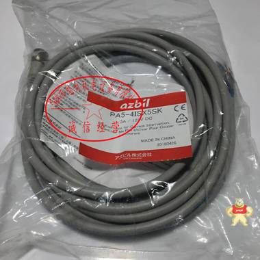 日本山武azbil连接线电缆PA5-4ISX5SK，全新原装现货 
