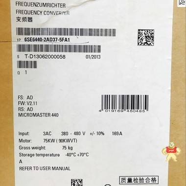 西门子6SE6440-2AD37-5FA1全新原装正品现货