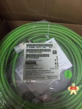 西门子6FX5002-2CH00-1EF0电缆现货 西门子原装电缆,西门子电线电缆,西门子6FX5002-