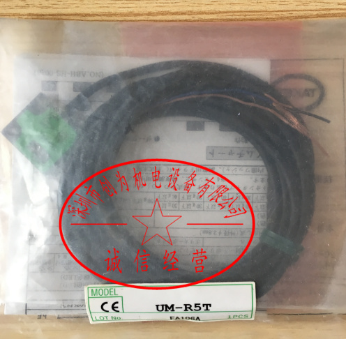 日本竹中TAKEX光电开关UM-R5T，全新原装现货 