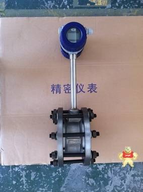 AK-LUGB蒸汽管道流量计 AK-LUGB蒸汽管道流量计厂家,AK-LUGB蒸汽管道流量计型号,AK-LUGB蒸汽管道流量计选型