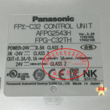 日本松下Panasonic通信模块FPG-C32TH，全新原装现货 FPG-C32TH,通信模块,全新原装正品