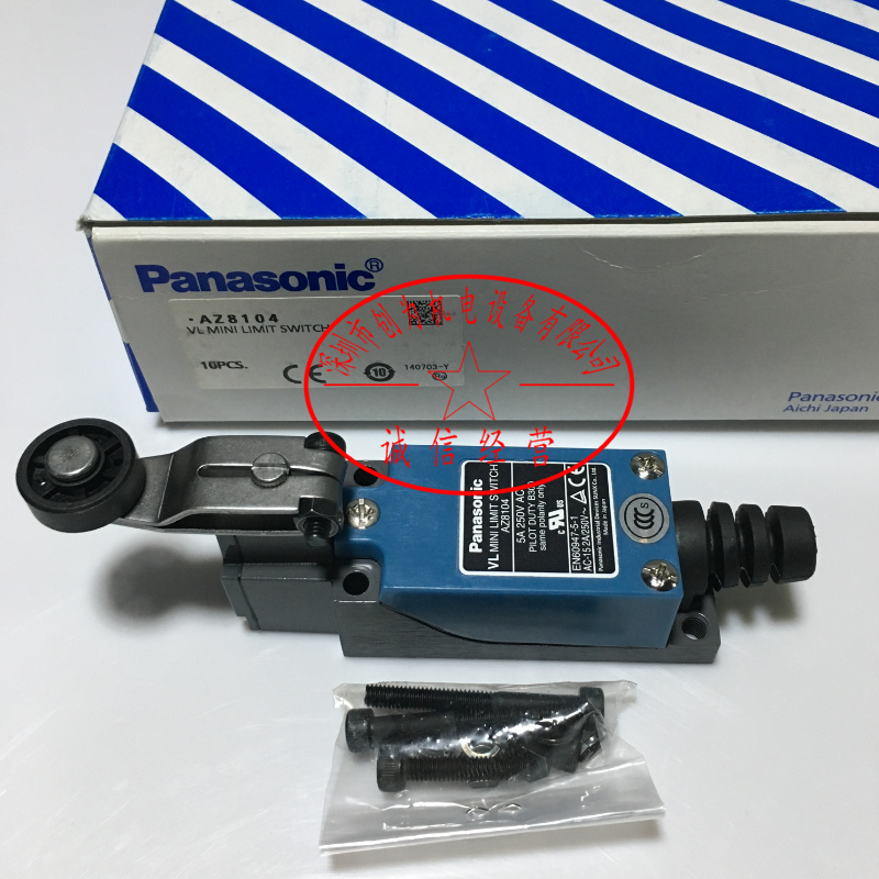 日本松下panasonic限位开关传感器AZ8104，全新原装现货 