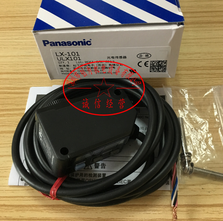 日本松下Panasonic,色标传感器LX-101,全新原装现货 LX-101,色标传感器,全新原装正品