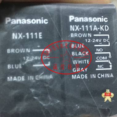 现货，日本松下Panasonic光电开关NX-111A-K,全新原装 大量现货 NX-111A-K,光电开关,松下panasonic
