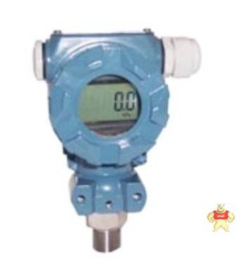 压力变送器参数 压力变送器价格,压力变送器厂家,压力变送器型号