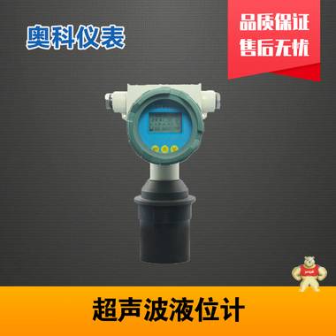 自来水液位计参数 自来水液位计价格,自来水液位计厂家,自来水液位计型号