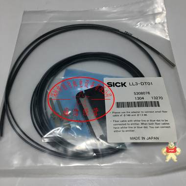 西克SICK光纤传感器LL3-DT01，全新原装现货5308076 