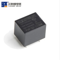 T73常开继电器