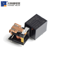 小型12V T73继电器