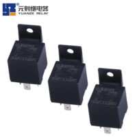 12v5脚汽车继电器YAF