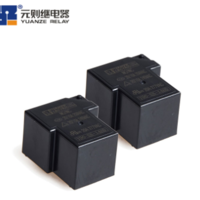 T90转换继电器-Y90
