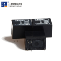 通信继电器-YSK