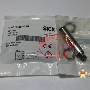 西克SICK光电开关传感器VTE18-4P4240，全新原装现货6013263 