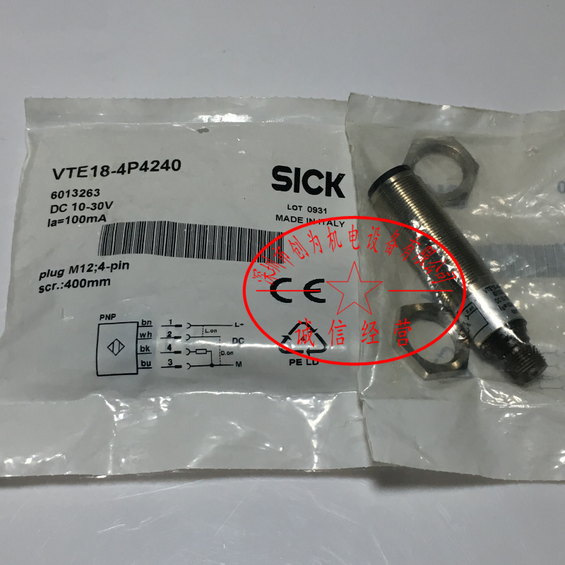 西克SICK光电开关传感器VTE18-4P4240，全新原装现货6013263 
