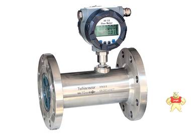 气体防爆涡轮流量计 气体防爆涡轮流量计价格,气体防爆涡轮流量计厂家,气体防爆涡轮流量计型号