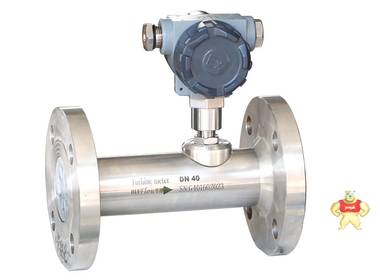 气体防爆涡轮流量计 气体防爆涡轮流量计价格,气体防爆涡轮流量计厂家,气体防爆涡轮流量计型号