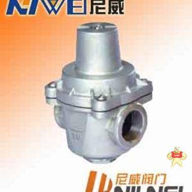 YZ11X不銹鋼支管式減壓閥 減壓閥,不銹鋼減壓閥,支管式減壓閥,不銹鋼支管式減壓閥,YZ11X