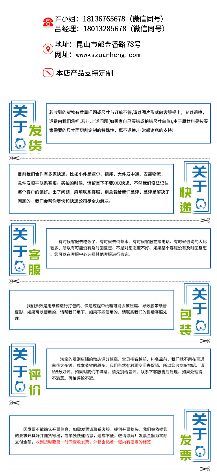 厂家直销tesa51025低温-40度线束胶带德莎51025长期耐高温125度布基捆扎胶带 德莎51025,tesa51025,德莎线束,德莎胶带