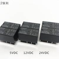 日本欧姆龙继电器+G5V-2系列+全国发货