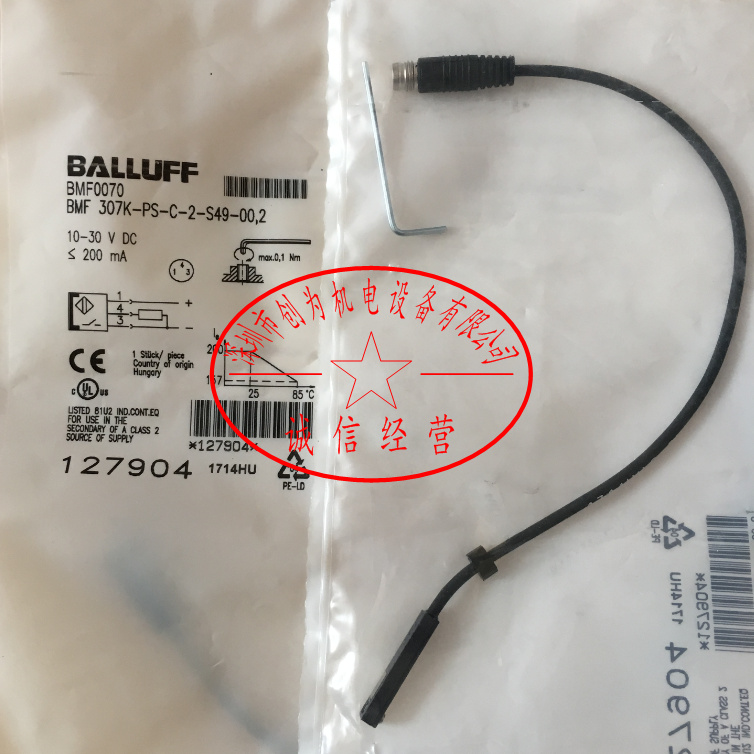 巴鲁夫BALLUFF磁性开关BMF 307K-PS-C-2-S49-00,2,全新原装现货