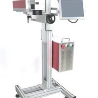 ForU光纤激光打标机