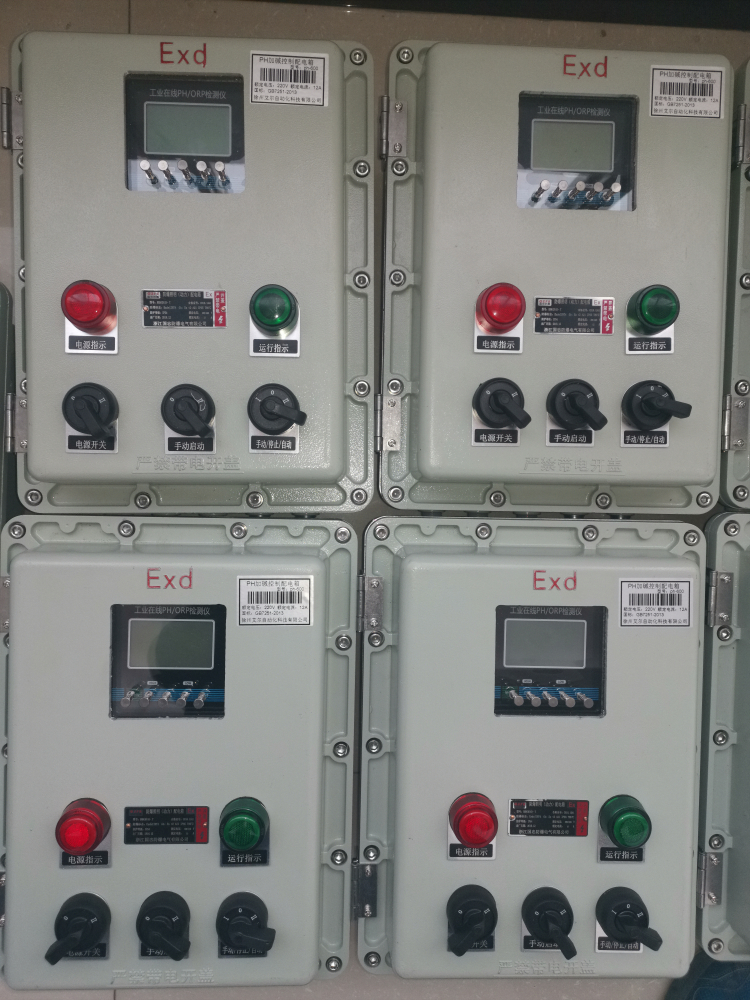 飞鼎厂家直销BXDM防爆配电箱控制箱照明动力配电箱箱接线端箱电源箱 
